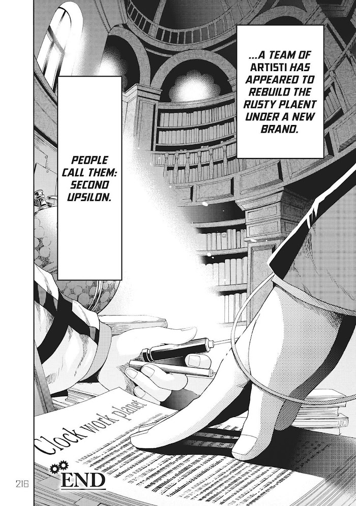 Clockwork Planet - Chapter 51