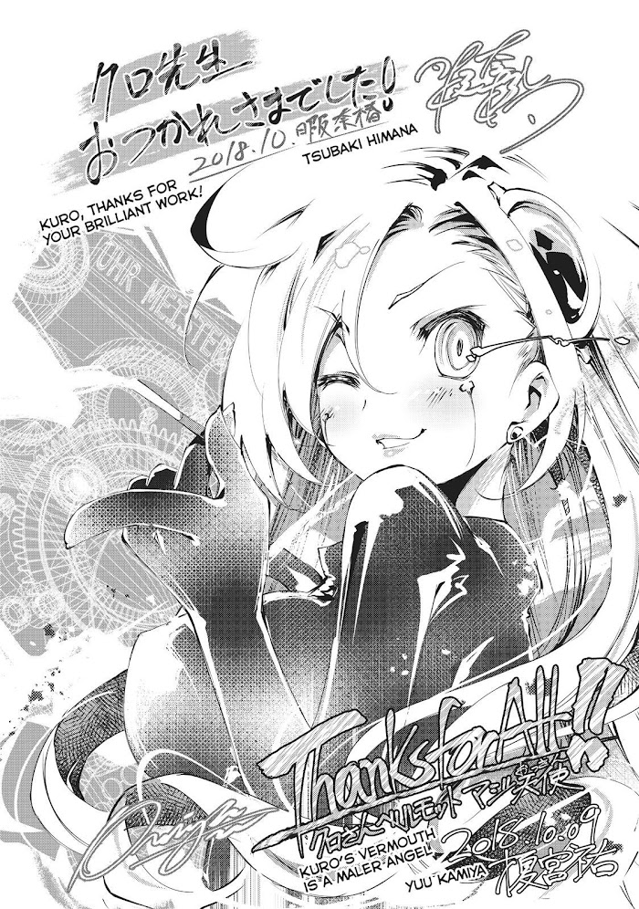 Clockwork Planet - Chapter 51