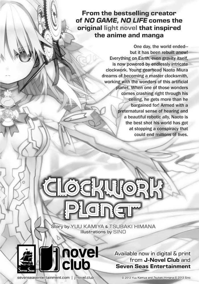 Clockwork Planet - Chapter 35.5