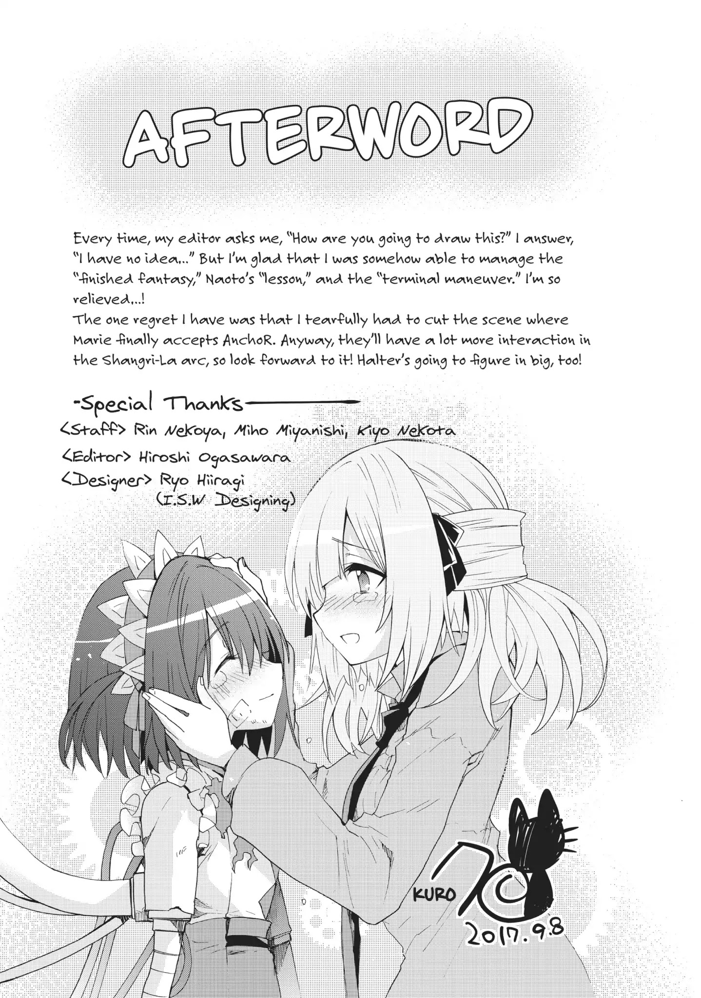 Clockwork Planet - Vol.8 Afterword