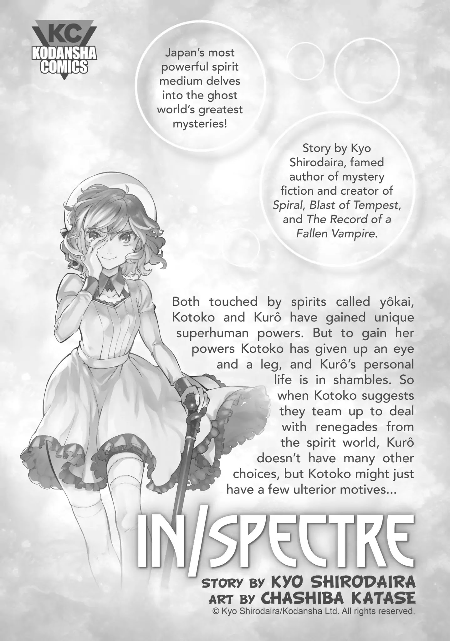 Clockwork Planet - Vol.8 Afterword