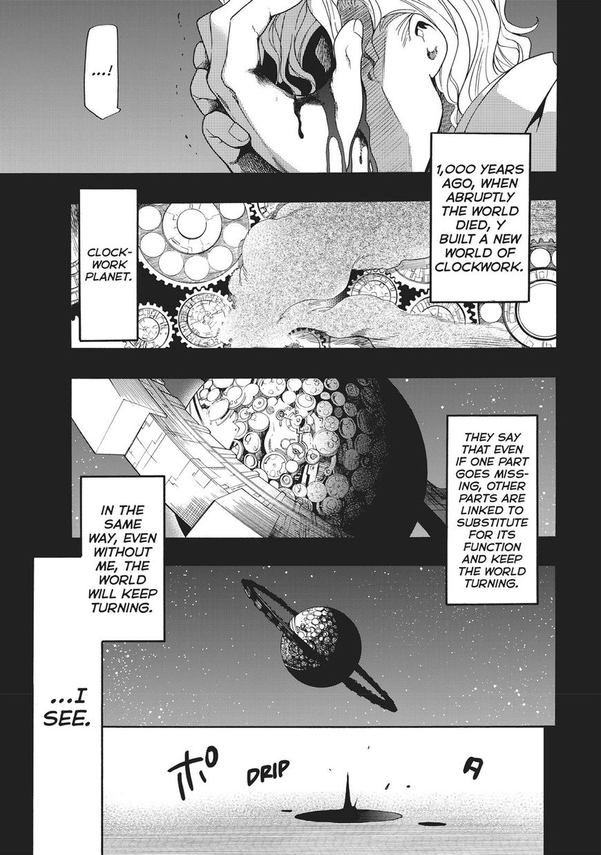 Clockwork Planet - Chapter 34