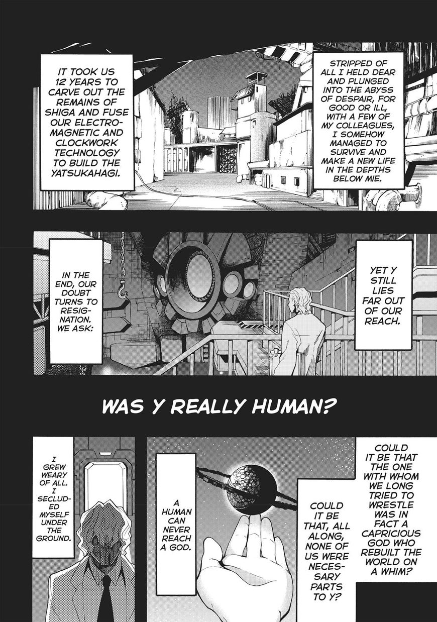 Clockwork Planet - Chapter 34