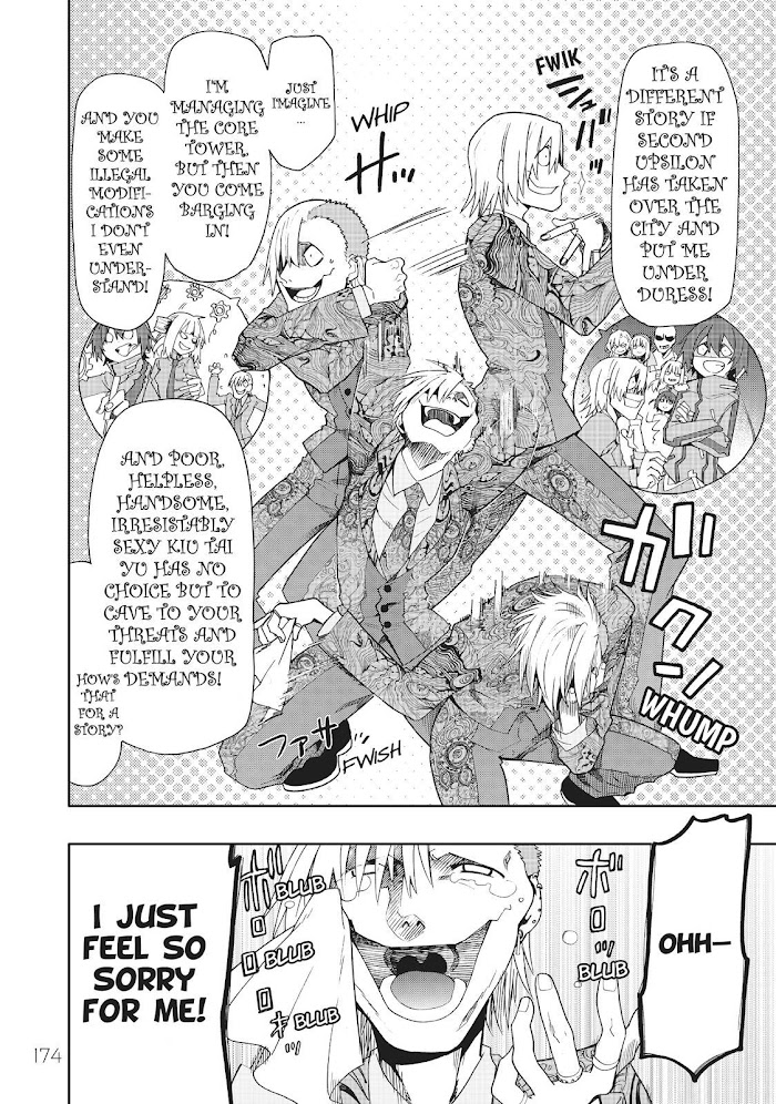 Clockwork Planet - Chapter 45