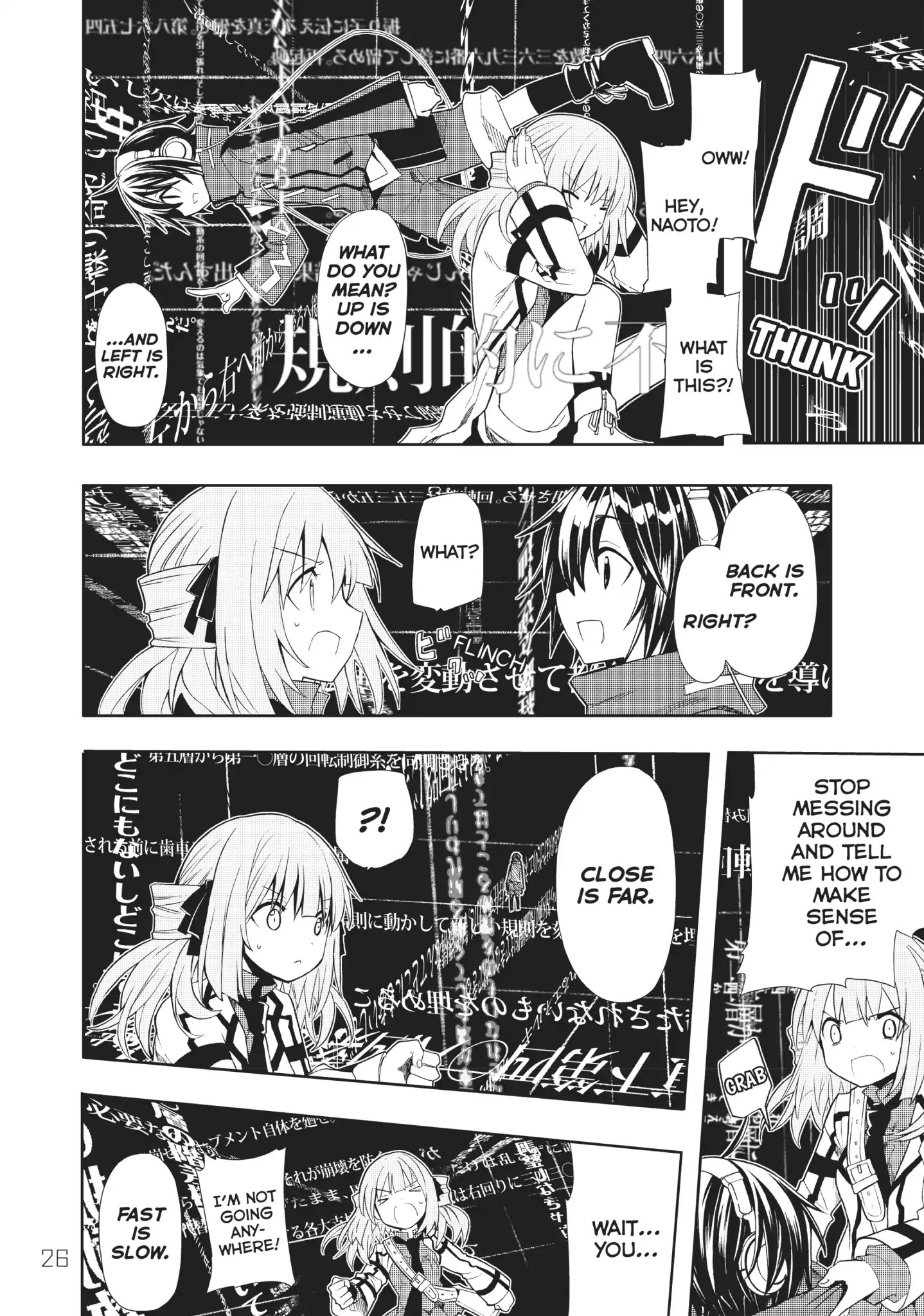 Clockwork Planet - Chapter 36: Vol.8 Clock 36: Finished Fantasy