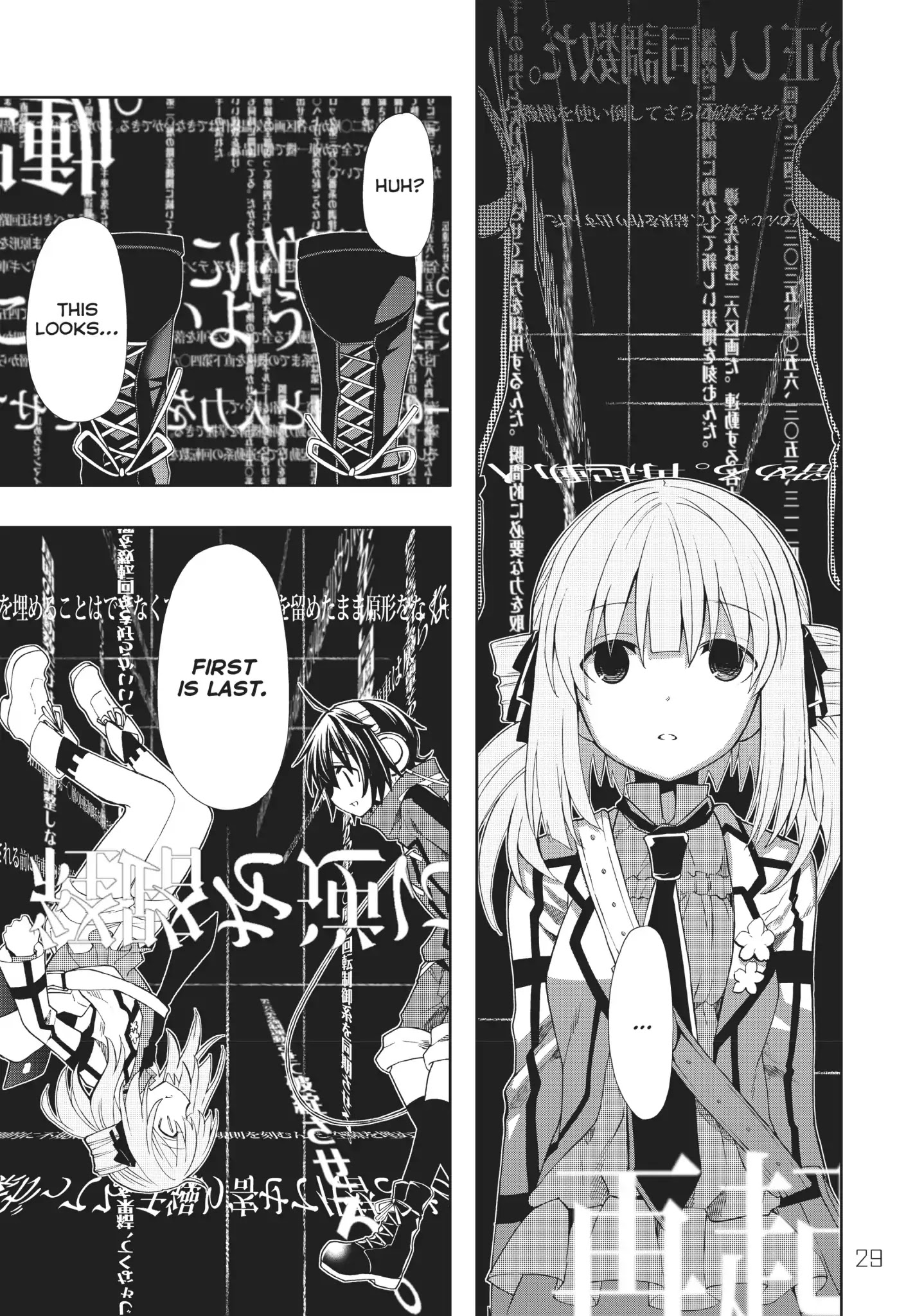 Clockwork Planet - Chapter 36: Vol.8 Clock 36: Finished Fantasy