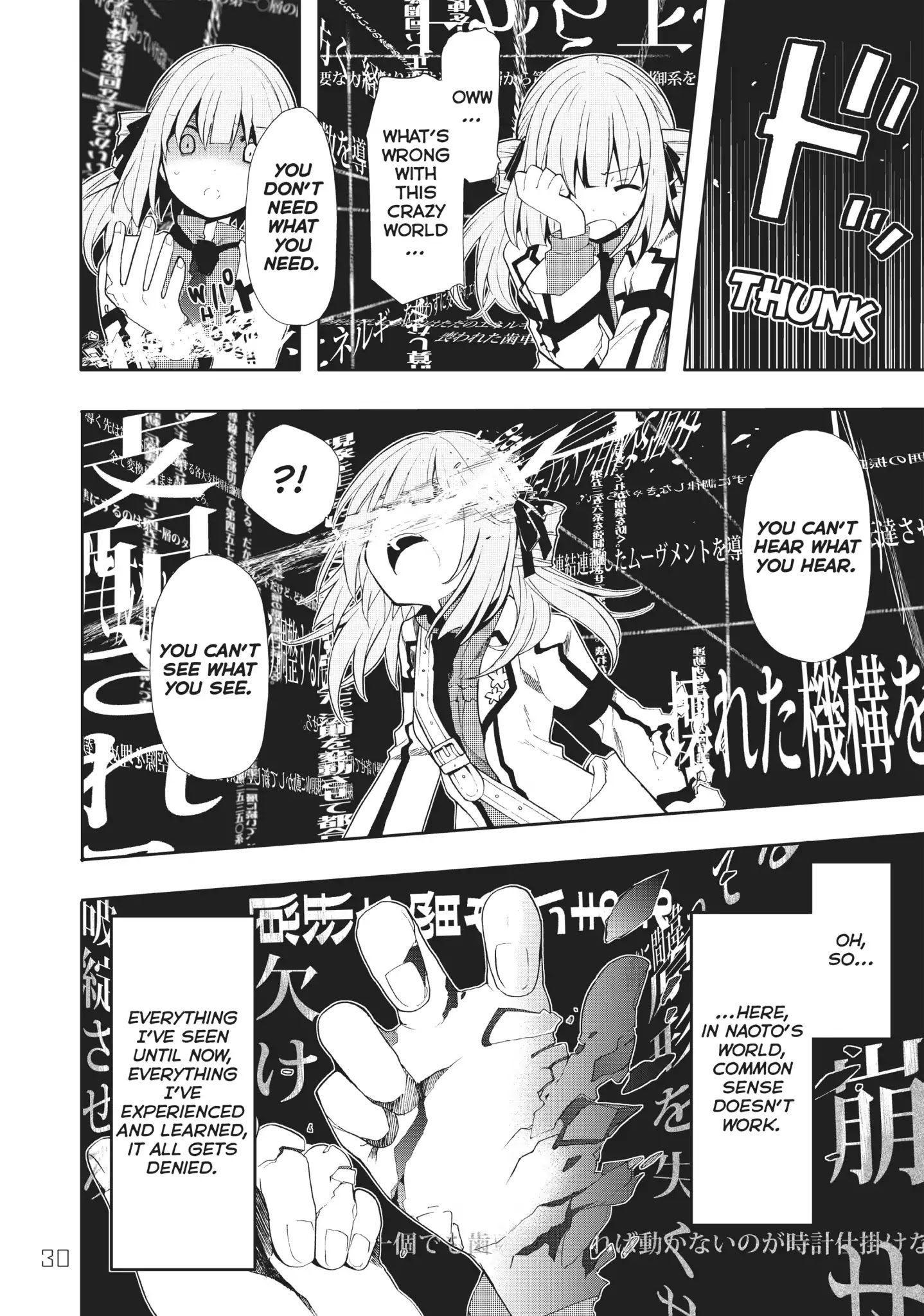 Clockwork Planet - Chapter 36: Vol.8 Clock 36: Finished Fantasy