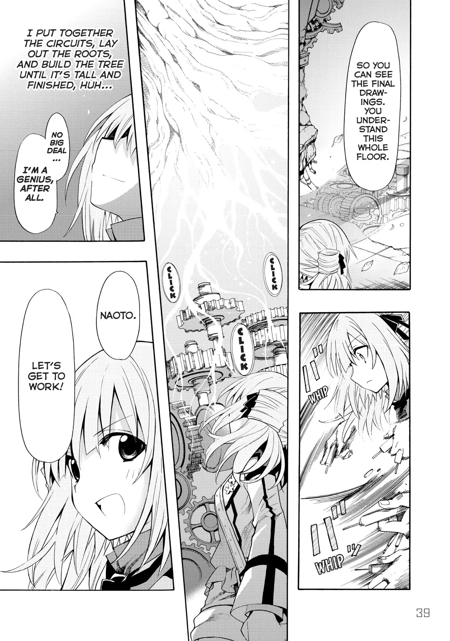 Clockwork Planet - Chapter 36: Vol.8 Clock 36: Finished Fantasy