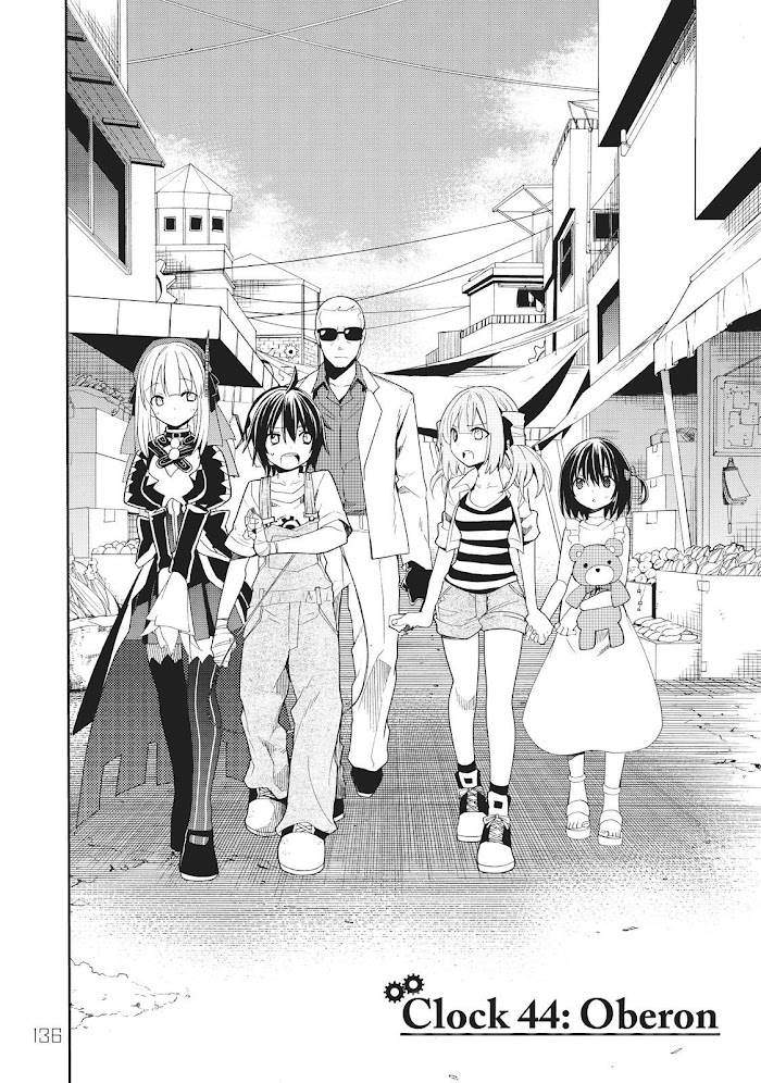 Clockwork Planet - Chapter 44