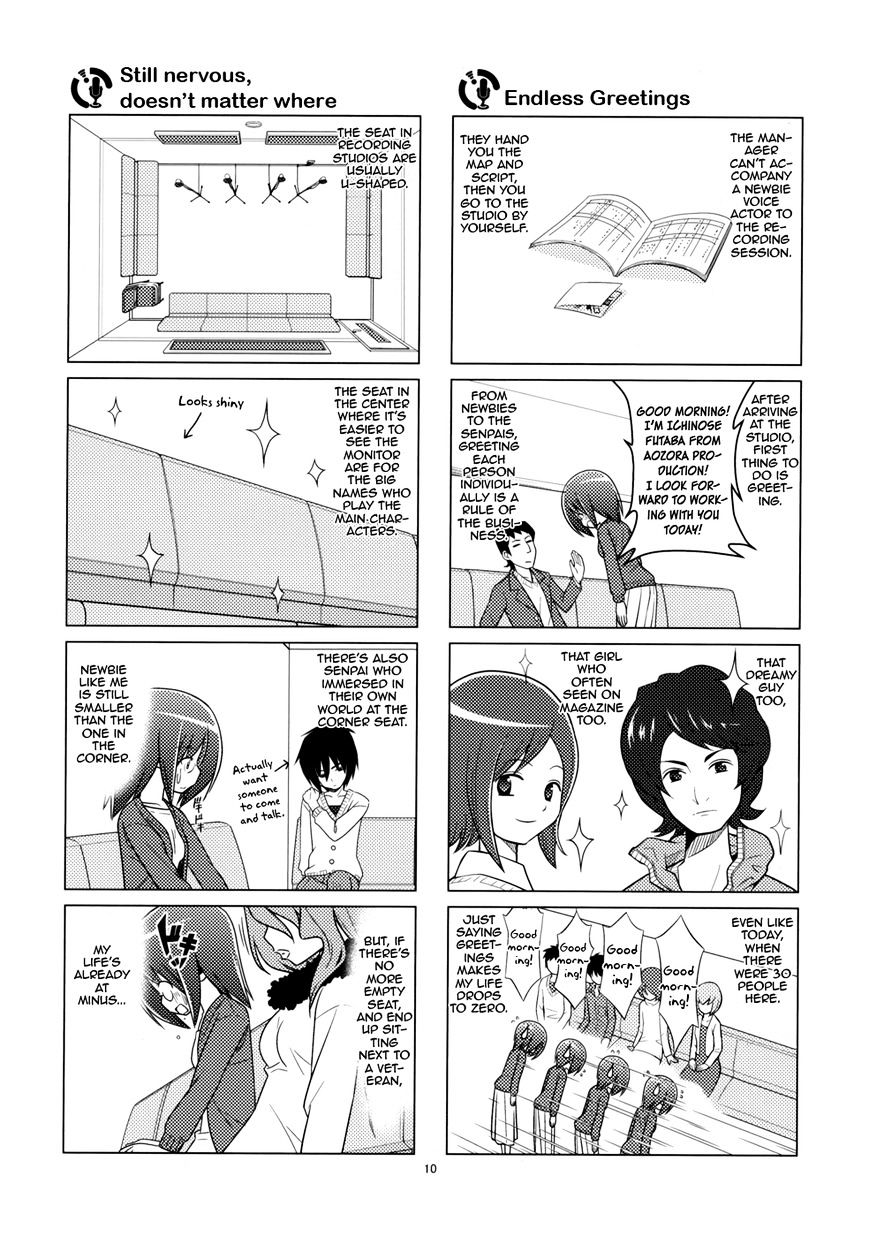 Sore Ga Seiyuu! - Chapter 1.1