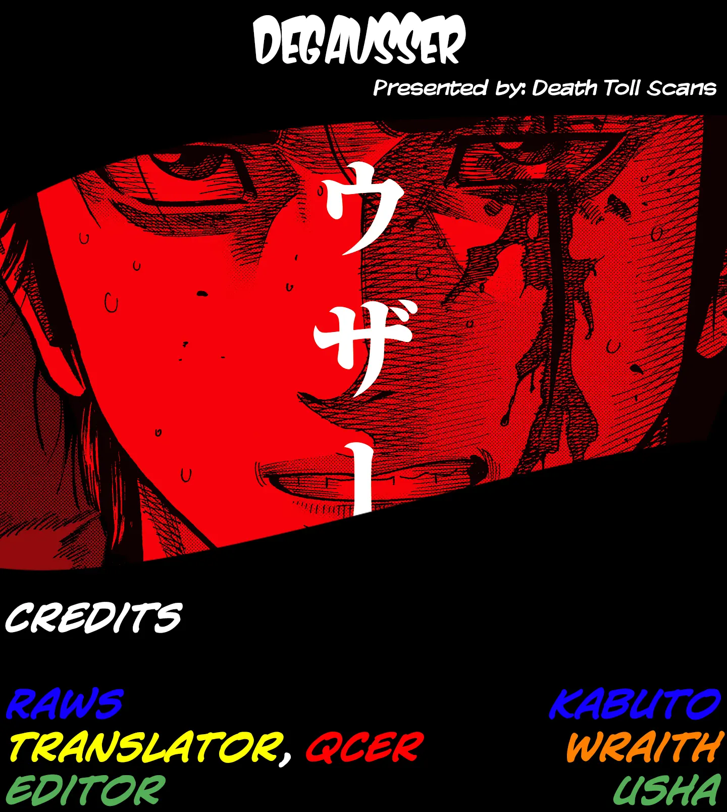 Degausser - Vol.4 Chapter 37: Warning