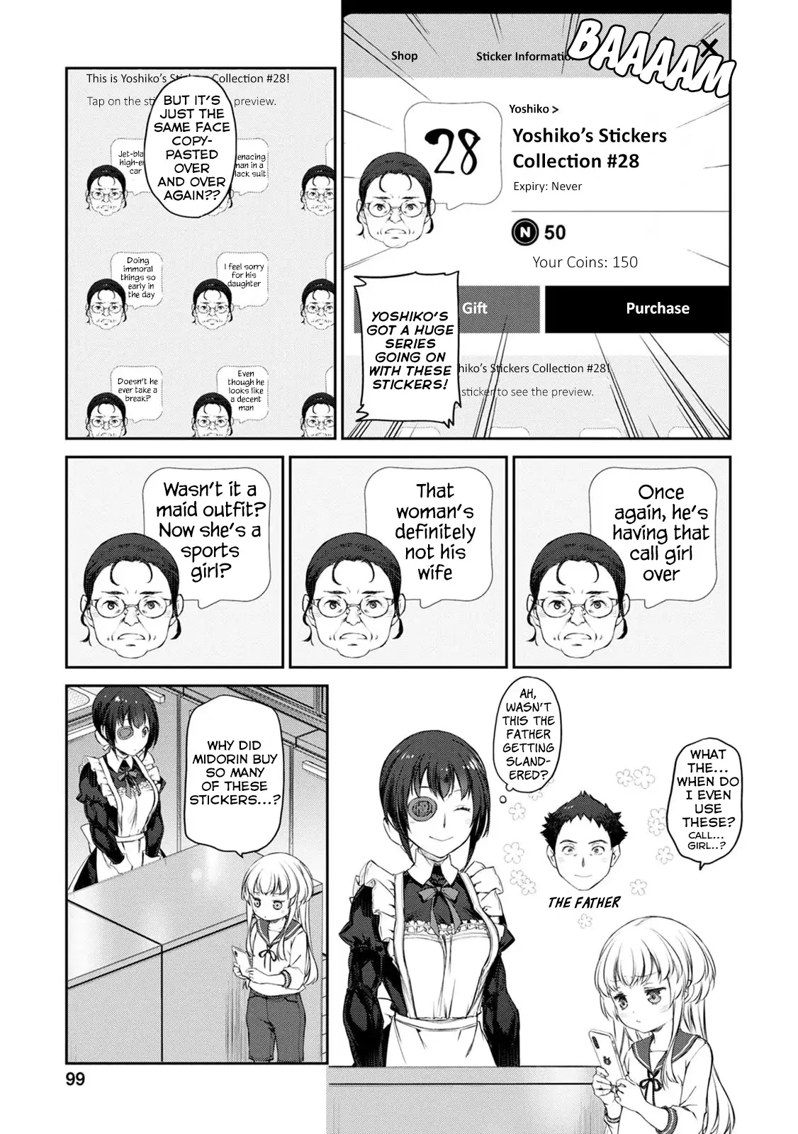 Uchi No Maid Ga Uzasugiru! - Vol.6 Chapter 33