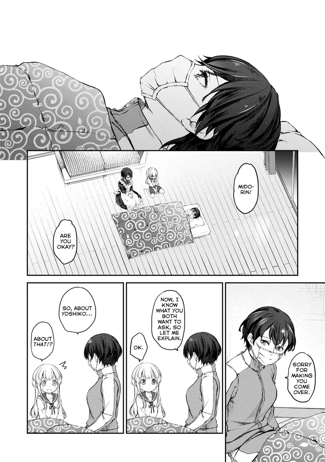 Uchi No Maid Ga Uzasugiru! - Vol.6 Chapter 33