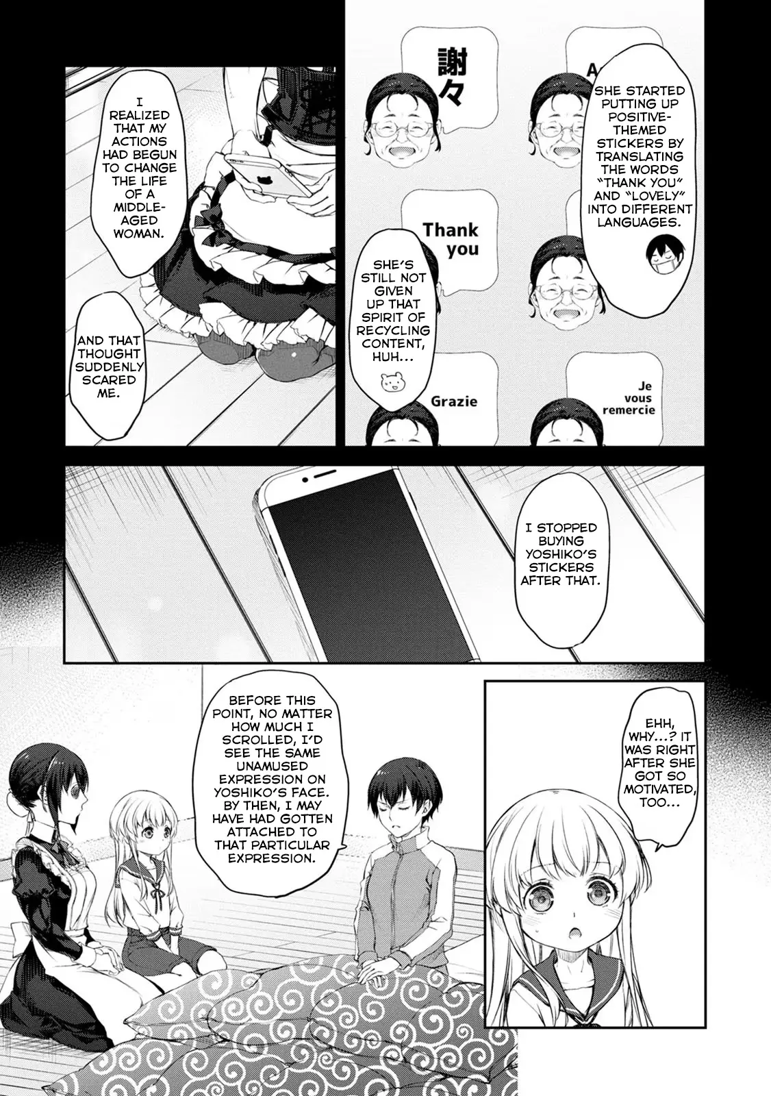 Uchi No Maid Ga Uzasugiru! - Vol.6 Chapter 33