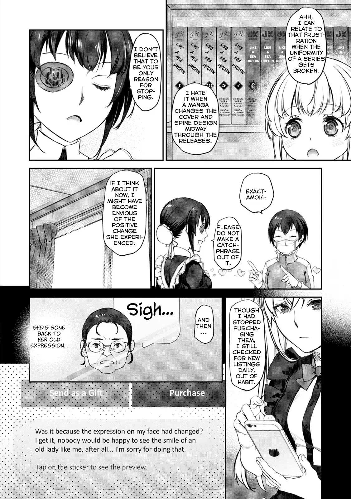 Uchi No Maid Ga Uzasugiru! - Vol.6 Chapter 33