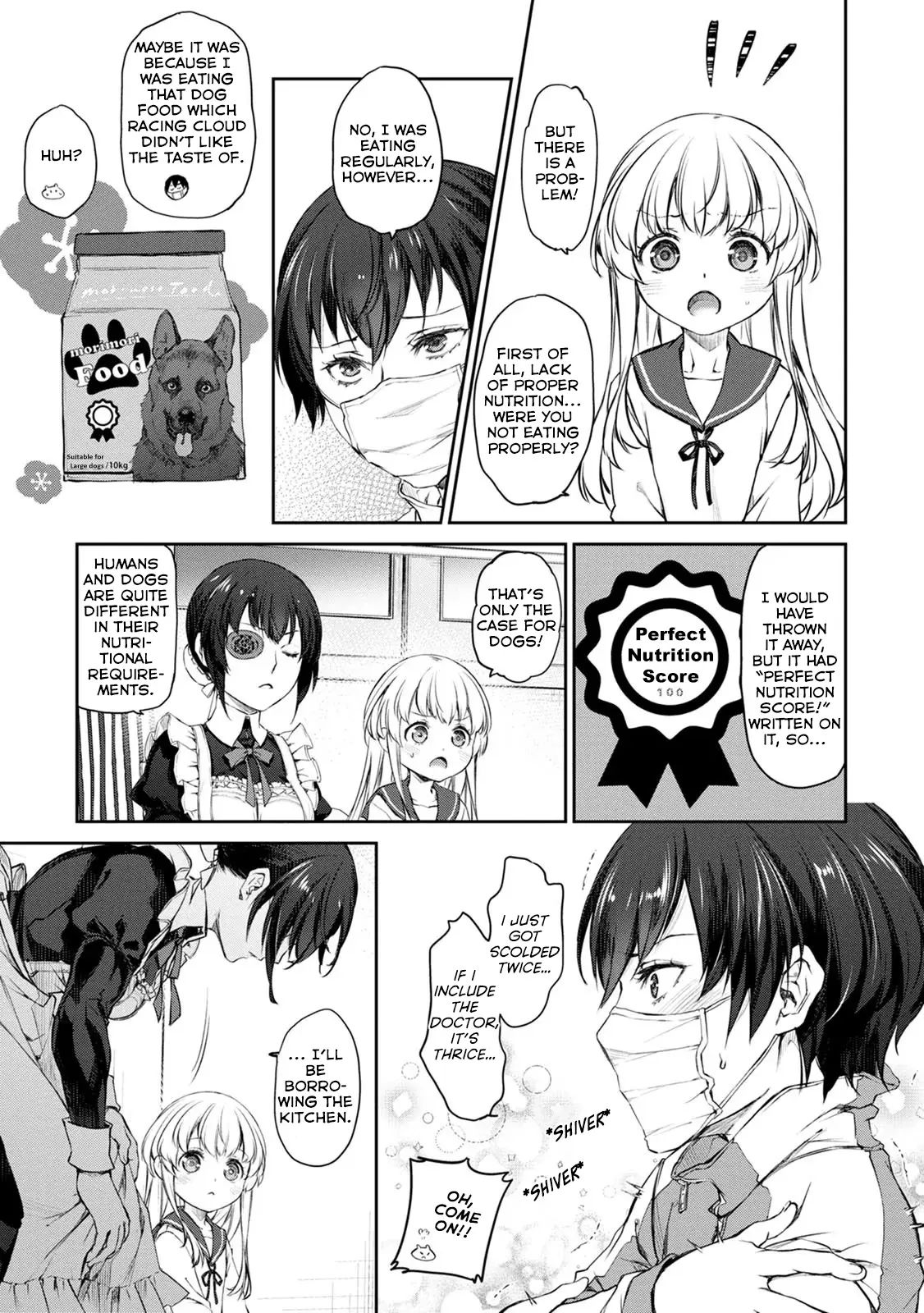 Uchi No Maid Ga Uzasugiru! - Vol.6 Chapter 33