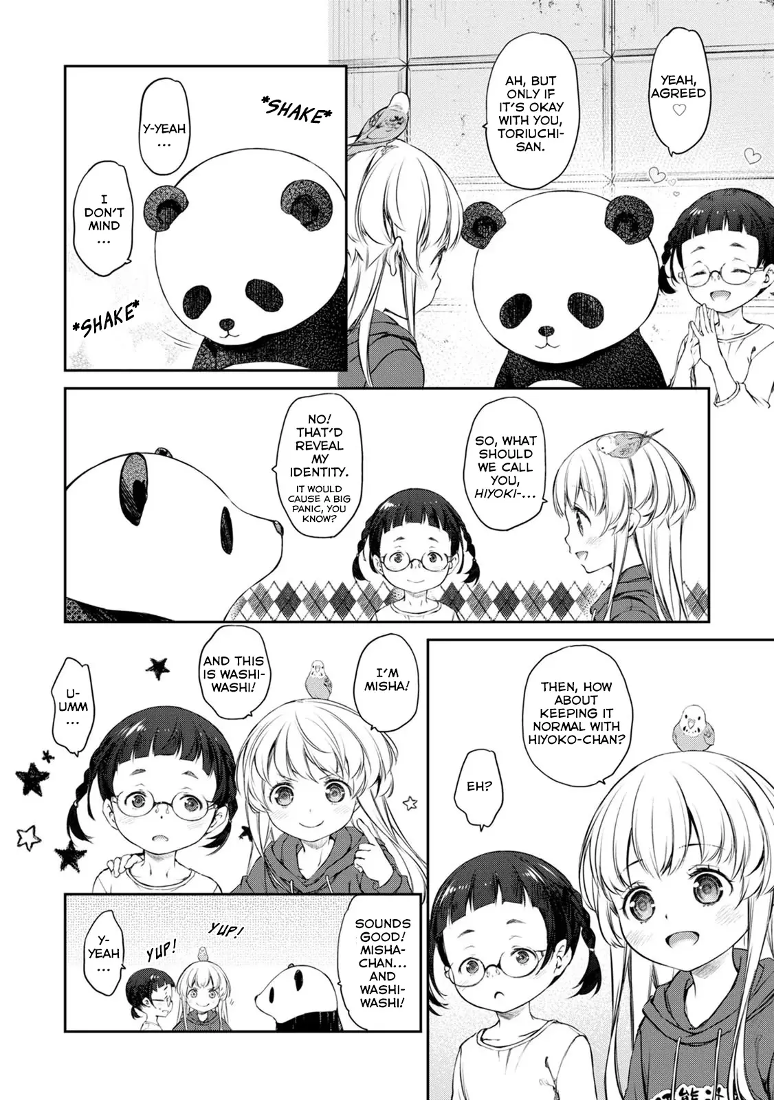 Uchi No Maid Ga Uzasugiru! - Vol.6 Chapter 34