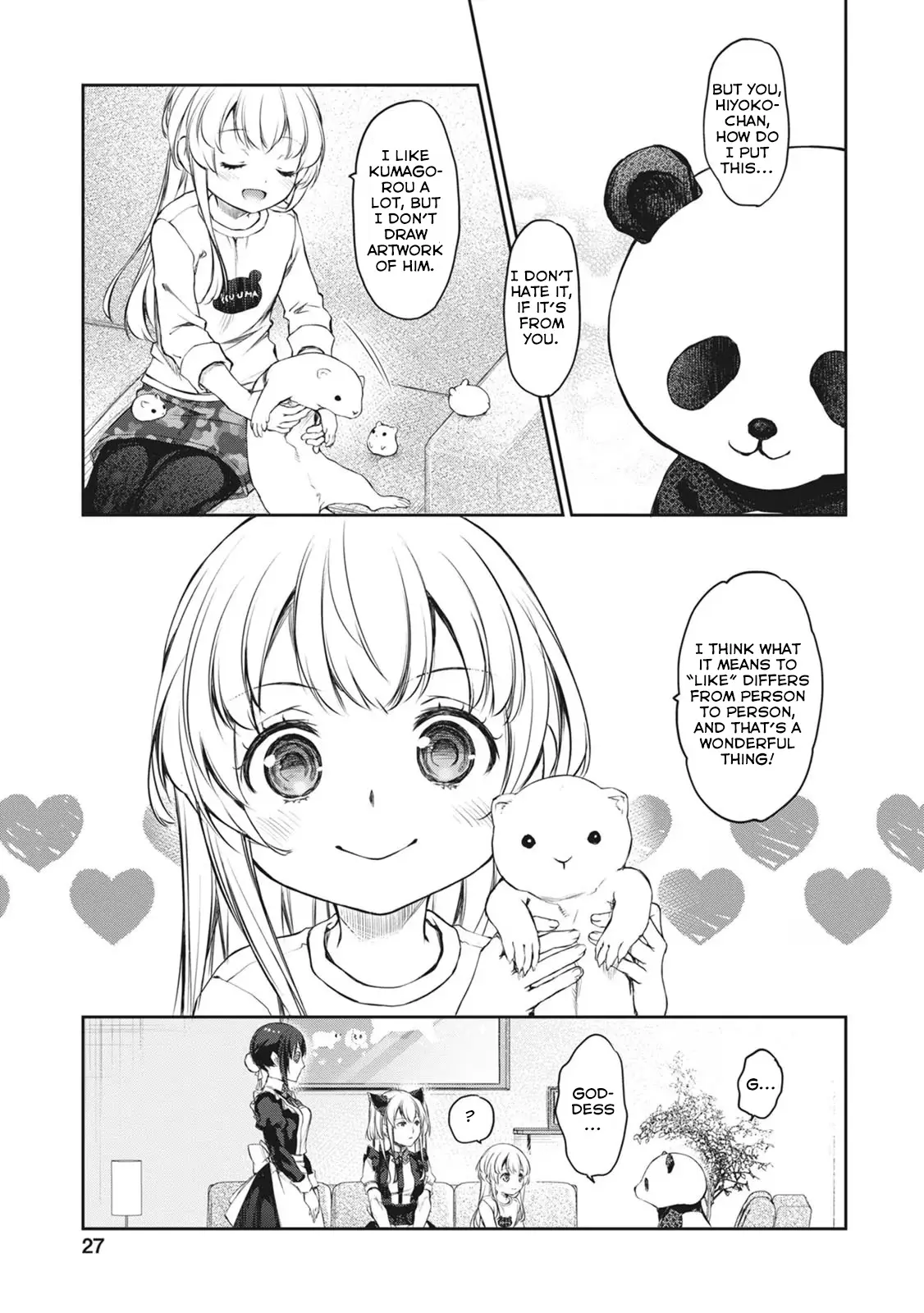 Uchi No Maid Ga Uzasugiru! - Vol.7 Chapter 35