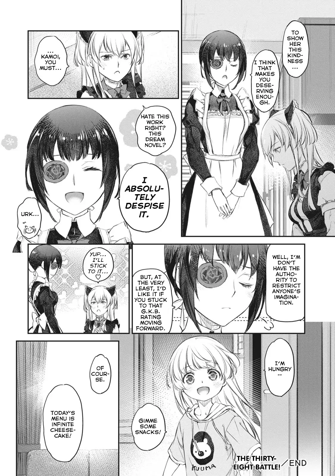 Uchi No Maid Ga Uzasugiru! - Vol.7 Chapter 38