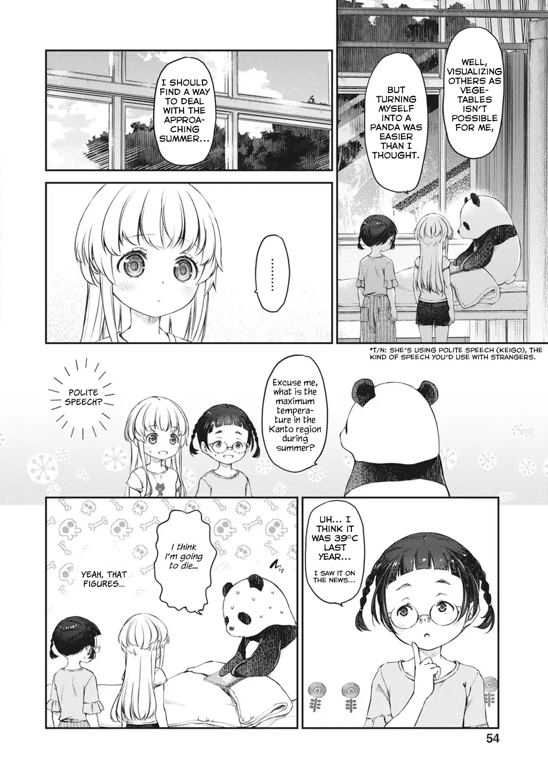 Uchi No Maid Ga Uzasugiru! - Vol.7 Chapter 37