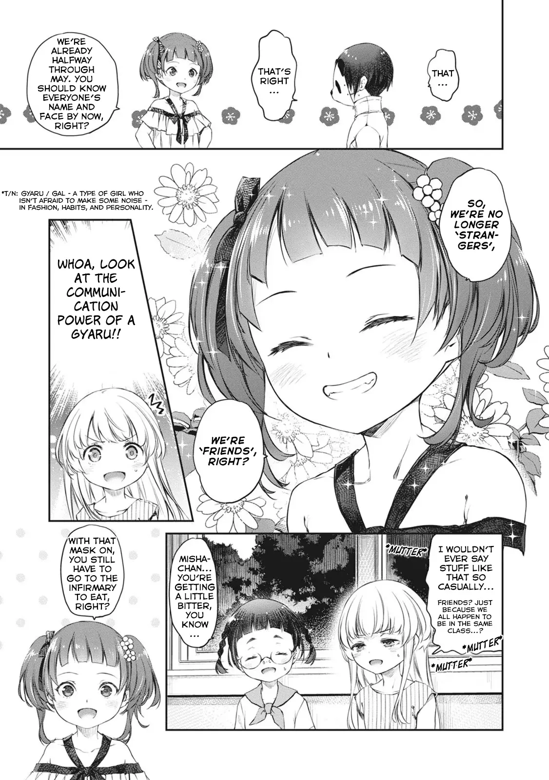 Uchi No Maid Ga Uzasugiru! - Vol.7 Chapter 37