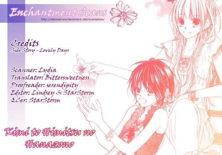 Kimi To Himitsu No Hanazono - Vol.1 Chapter 3.5 : Lovely Days