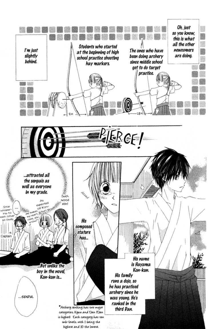 Kimi To Himitsu No Hanazono - Vol.1 Chapter 3.5 : Lovely Days