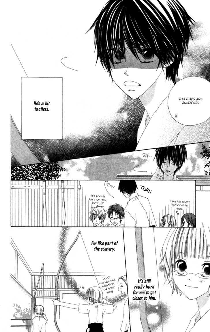 Kimi To Himitsu No Hanazono - Vol.1 Chapter 3.5 : Lovely Days