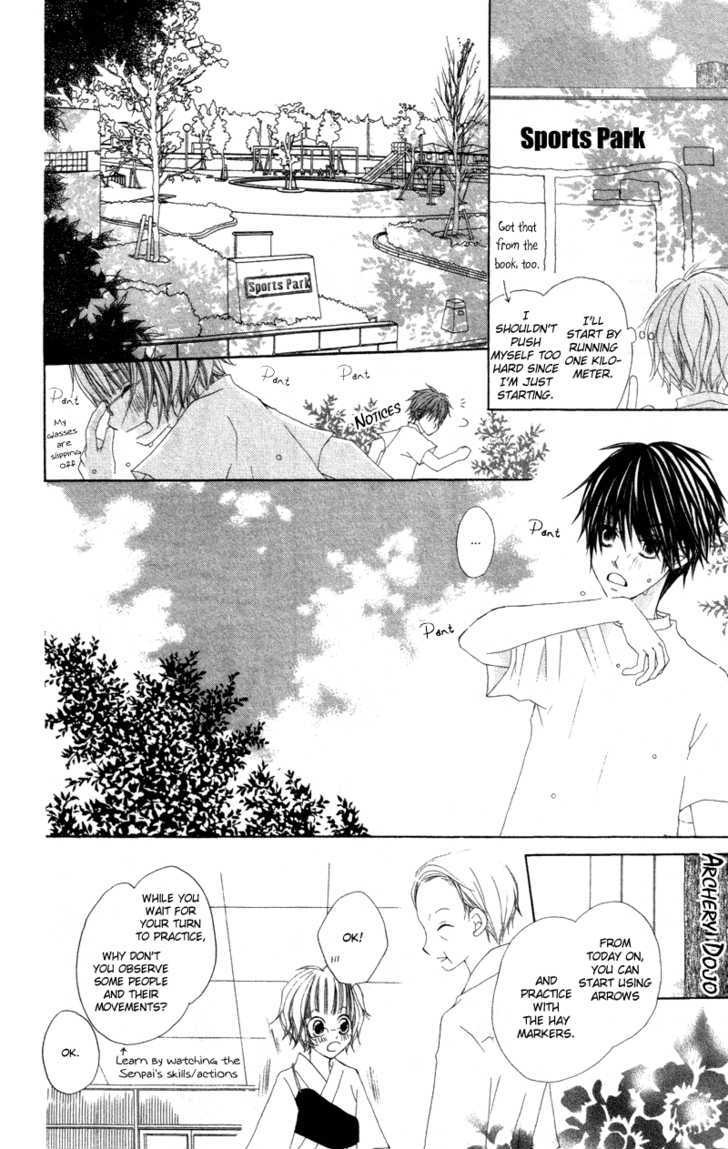 Kimi To Himitsu No Hanazono - Vol.1 Chapter 3.5 : Lovely Days