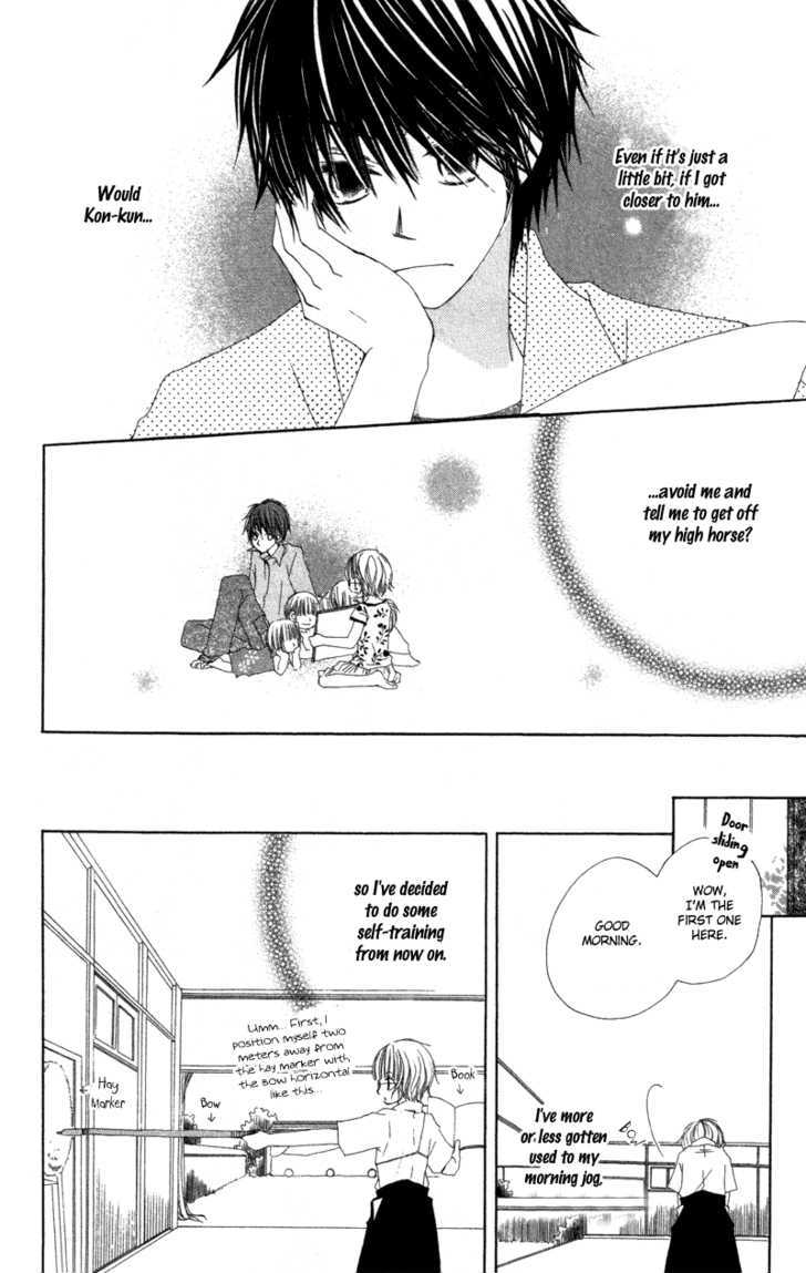 Kimi To Himitsu No Hanazono - Vol.1 Chapter 3.5 : Lovely Days