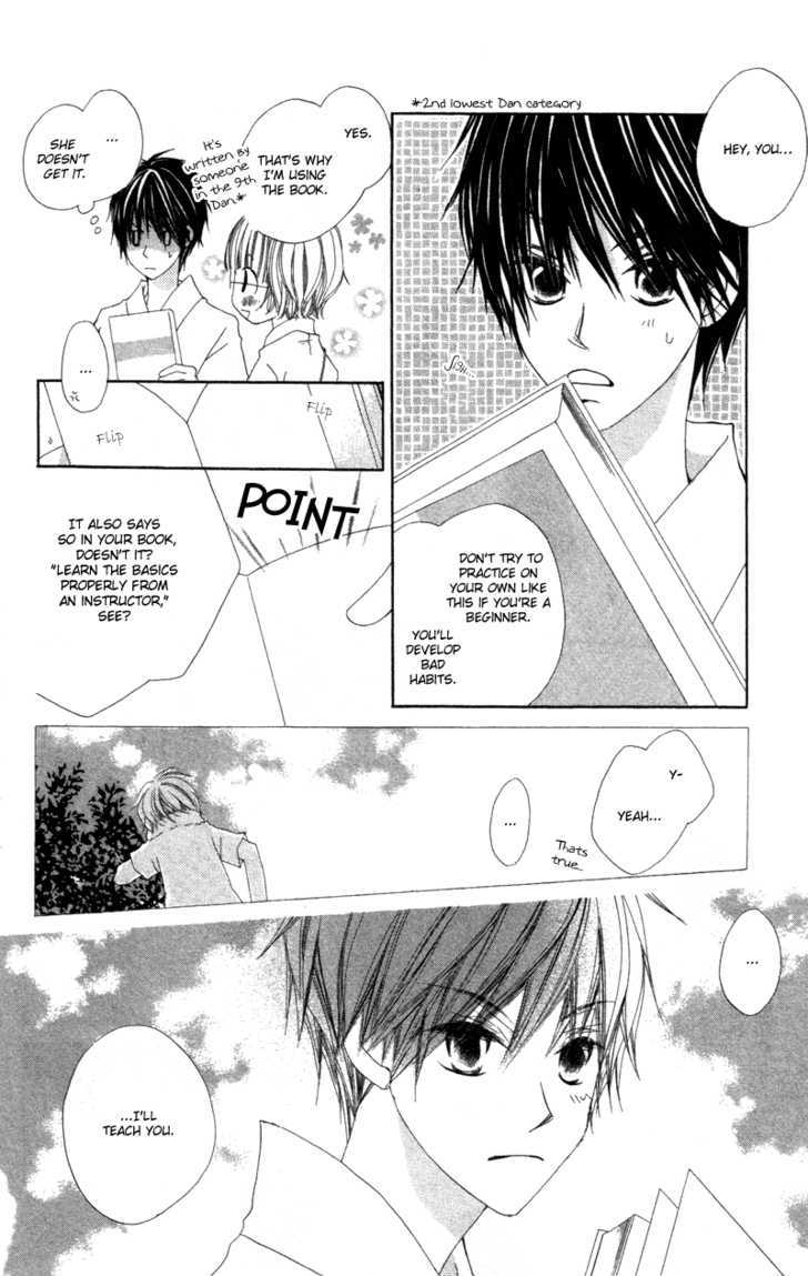 Kimi To Himitsu No Hanazono - Vol.1 Chapter 3.5 : Lovely Days