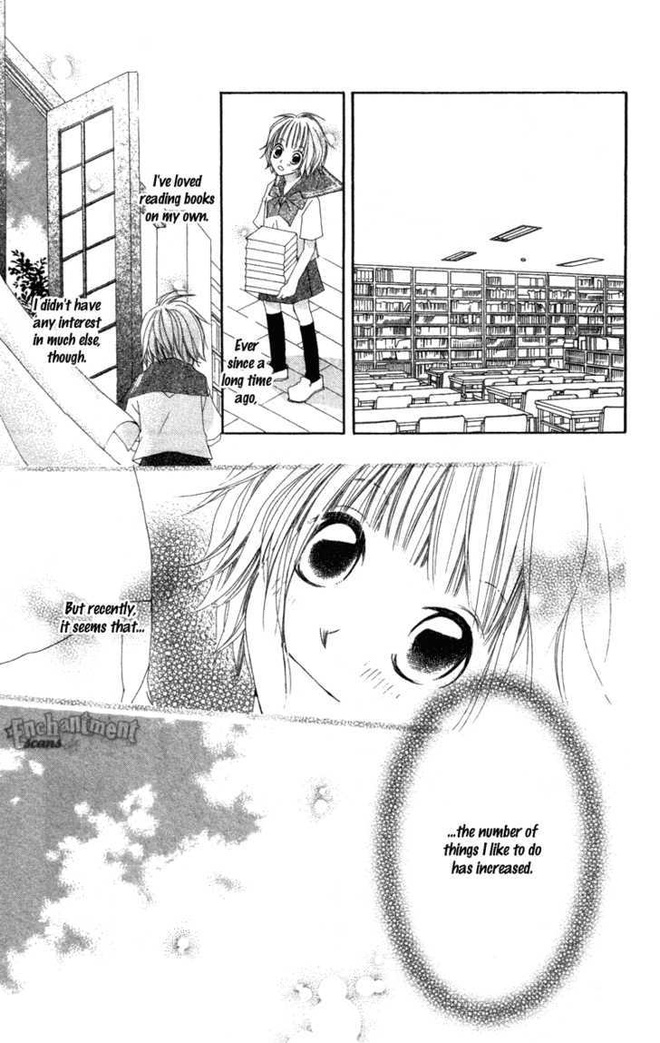 Kimi To Himitsu No Hanazono - Vol.1 Chapter 3.5 : Lovely Days