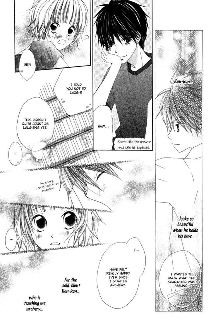 Kimi To Himitsu No Hanazono - Vol.1 Chapter 3.5 : Lovely Days