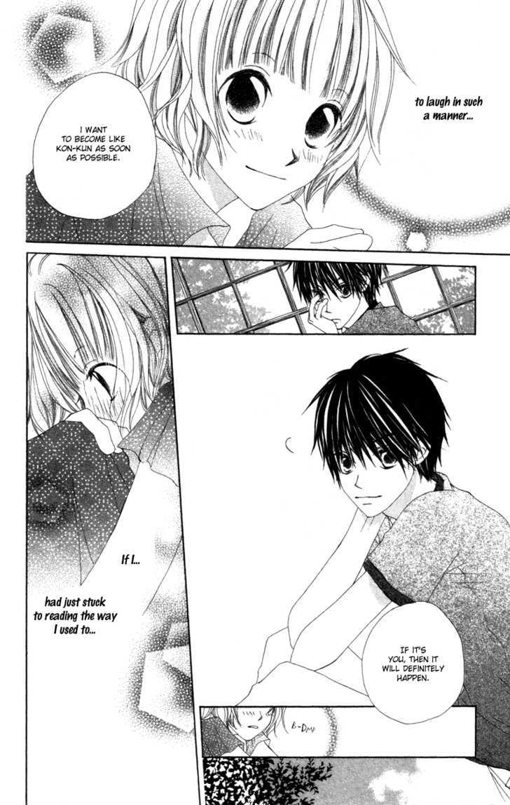 Kimi To Himitsu No Hanazono - Vol.1 Chapter 3.5 : Lovely Days