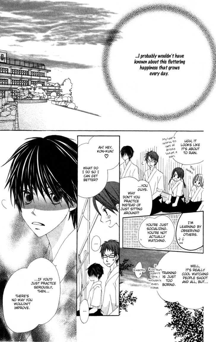 Kimi To Himitsu No Hanazono - Vol.1 Chapter 3.5 : Lovely Days