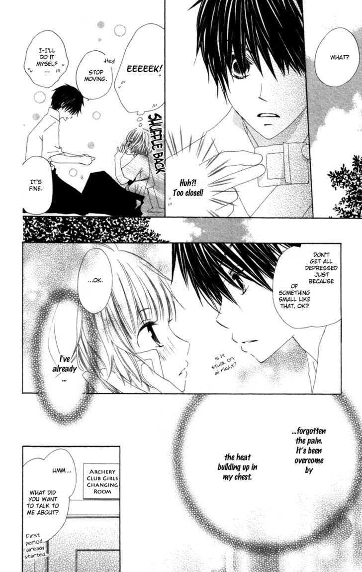 Kimi To Himitsu No Hanazono - Vol.1 Chapter 3.5 : Lovely Days