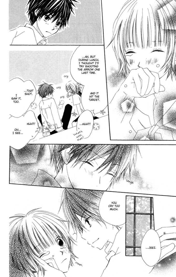 Kimi To Himitsu No Hanazono - Vol.1 Chapter 3.5 : Lovely Days