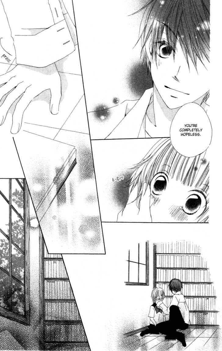 Kimi To Himitsu No Hanazono - Vol.1 Chapter 3.5 : Lovely Days