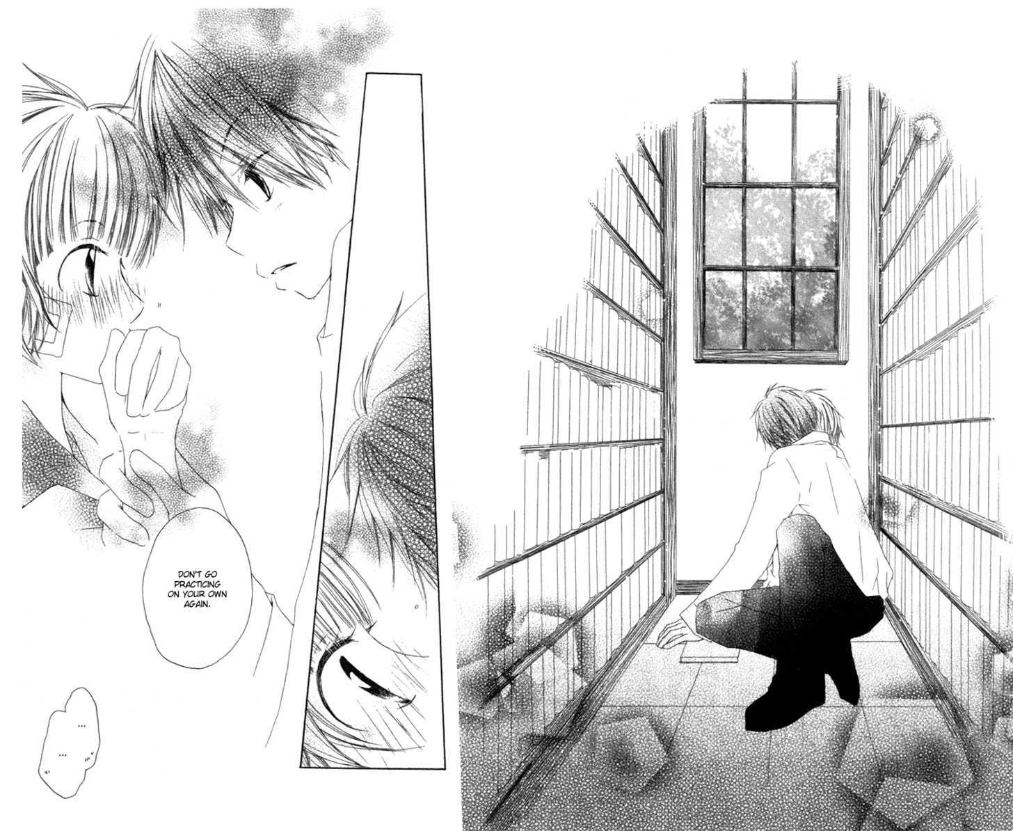 Kimi To Himitsu No Hanazono - Vol.1 Chapter 3.5 : Lovely Days