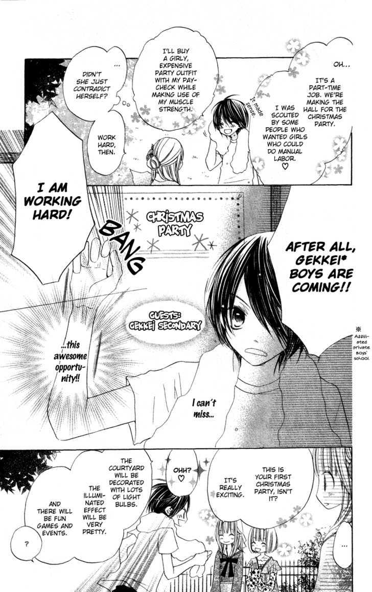 Kimi To Himitsu No Hanazono - Vol.2 Chapter 4