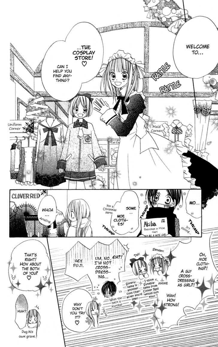 Kimi To Himitsu No Hanazono - Vol.2 Chapter 4