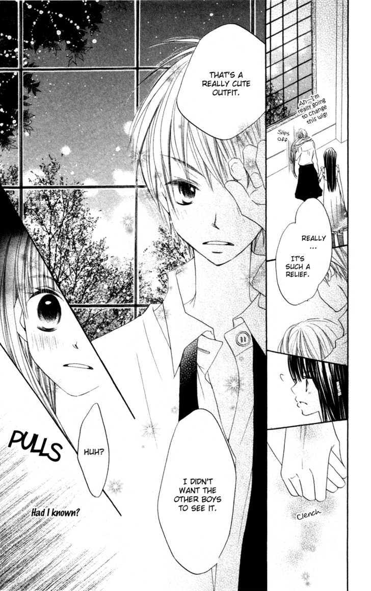 Kimi To Himitsu No Hanazono - Vol.2 Chapter 4