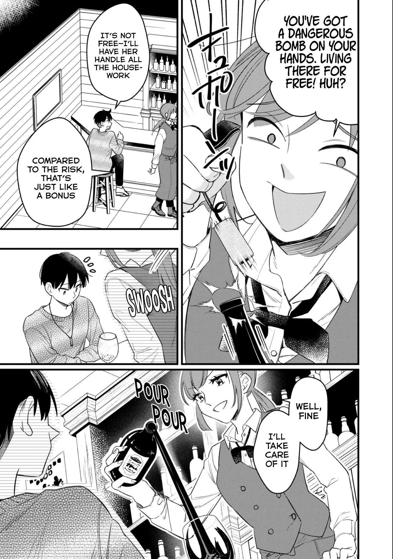 Senpai, Jitaku Keibiin No Koyou Wa Ikaga Desu Ka? - Chapter 2