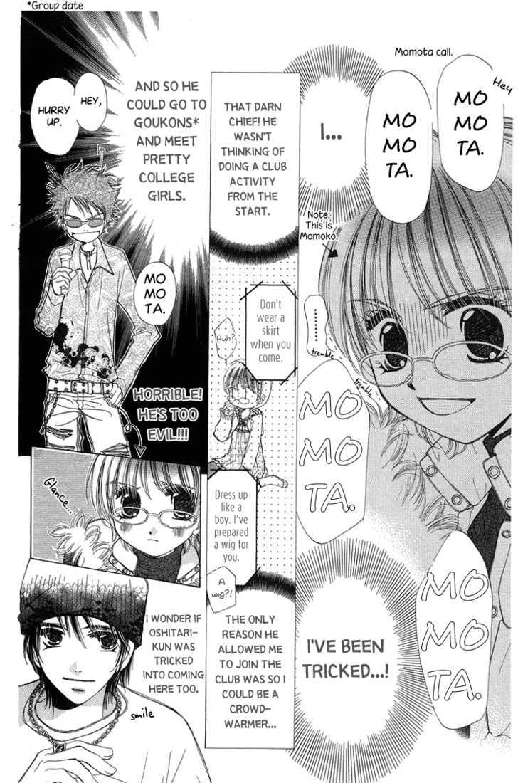 Momoko Manual - Vol.1 Chapter 2