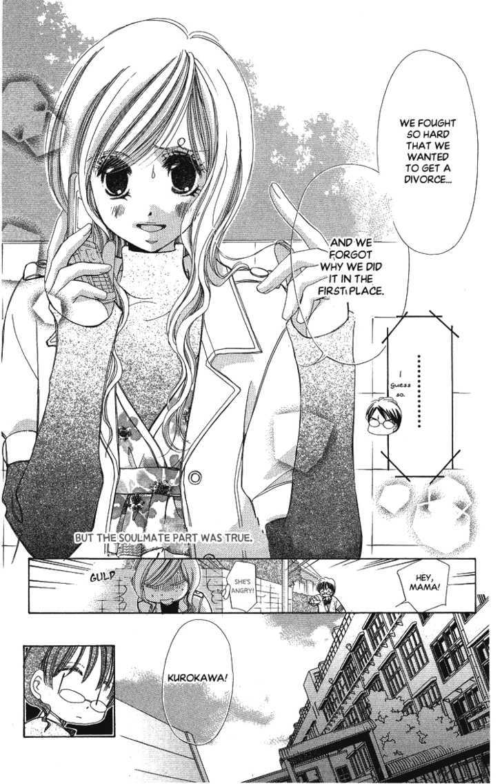 Momoko Manual - Vol.1 Chapter 5