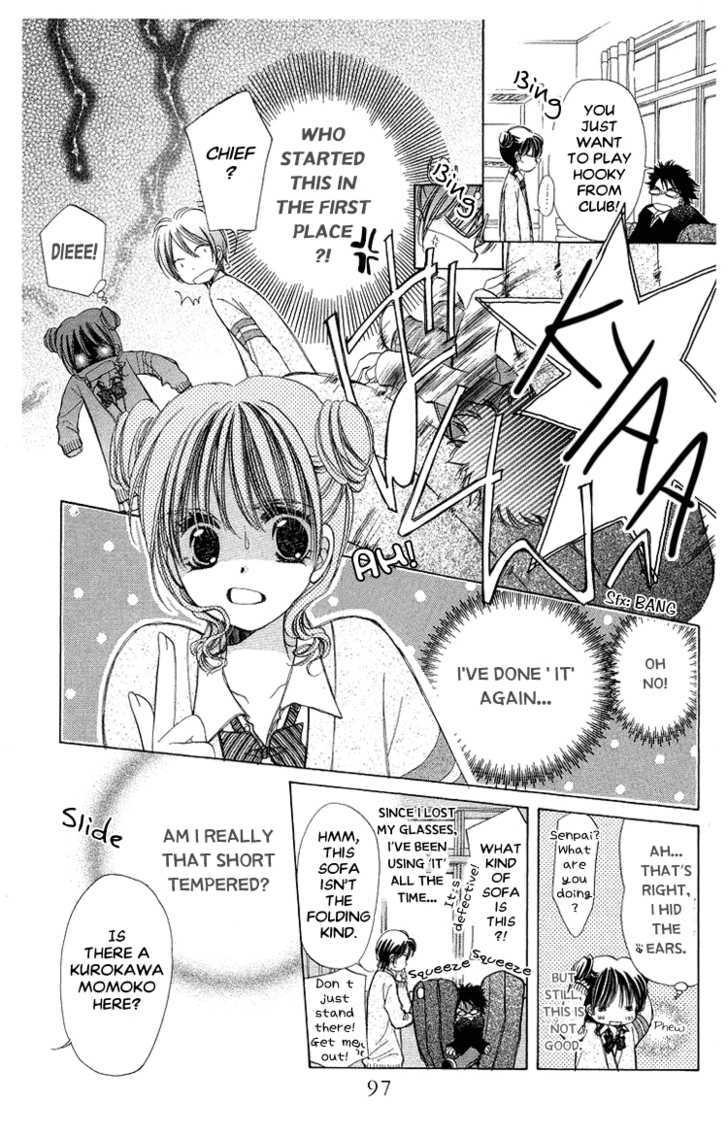 Momoko Manual - Vol.1 Chapter 3