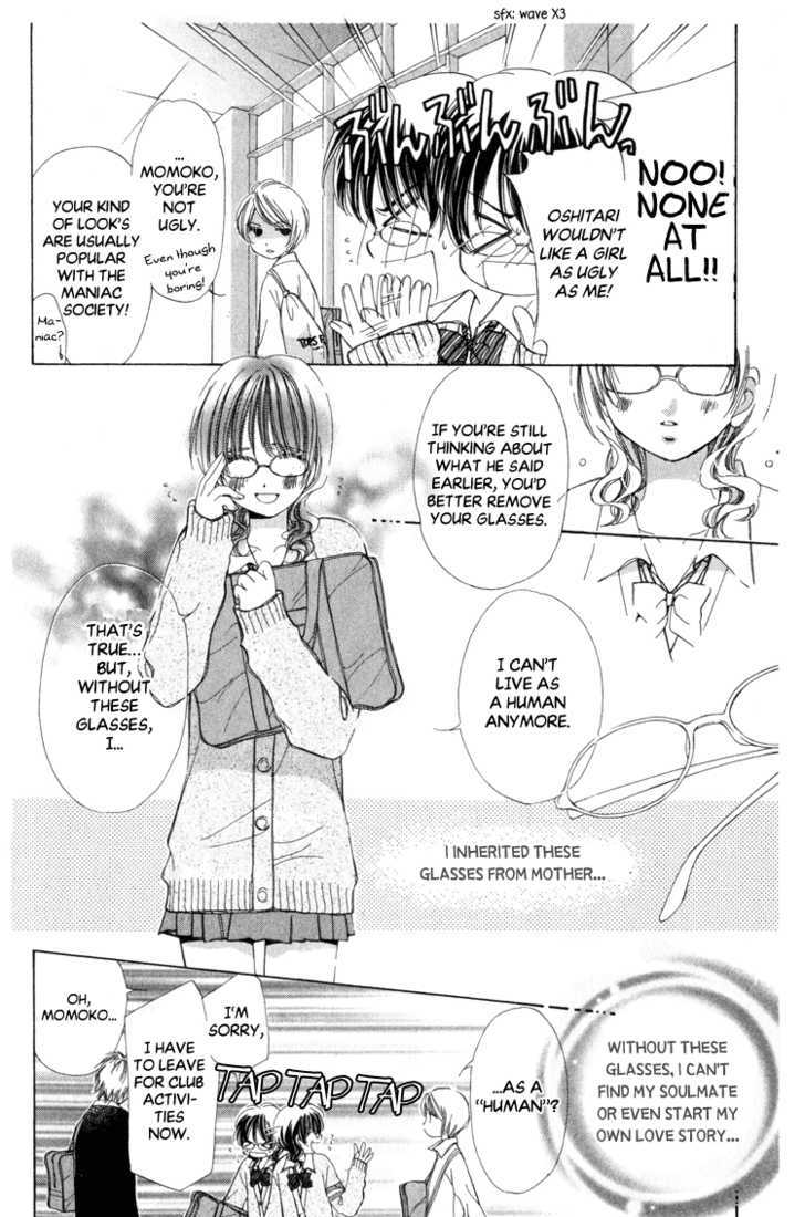 Momoko Manual - Vol.1 Chapter 1