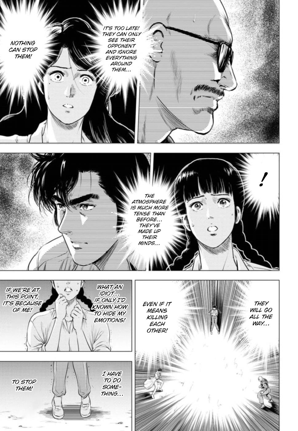 Kyo Kara City Hunter - Vol.2 Chapter 9: A Sacrifice In The Name Of Love