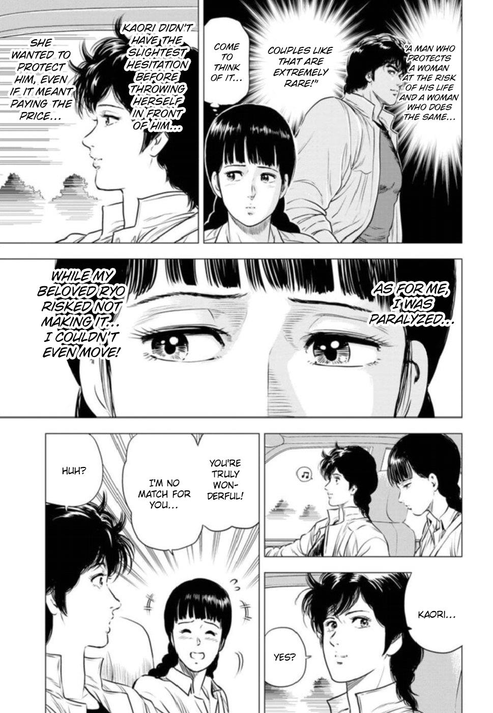 Kyo Kara City Hunter - Vol.2 Chapter 9: A Sacrifice In The Name Of Love