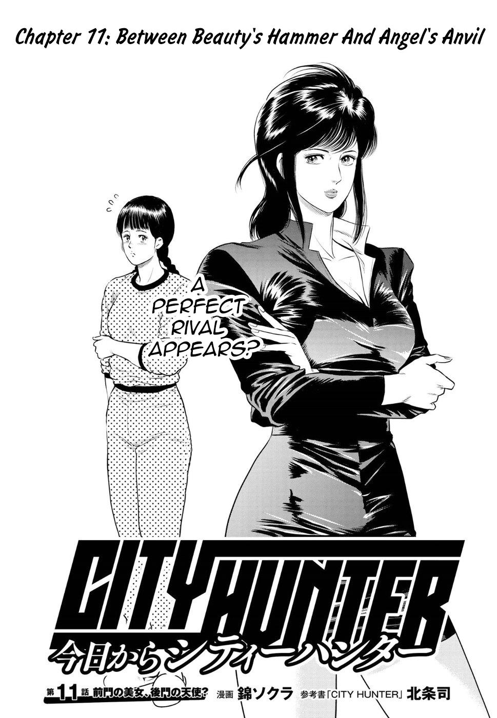 Kyo Kara City Hunter - Vol.2 Chapter 11: Between Beaty's Hammer And Angel's Anvil